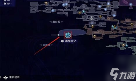 波斯王子失落的王冠迷途戰士支線任務攻略
