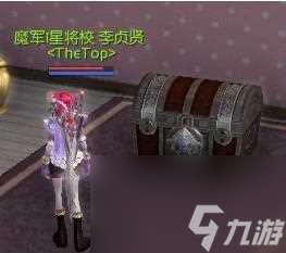 永恒之塔卡倫的證物兌換地點詳解：讓你輕松找到兌換NPC！