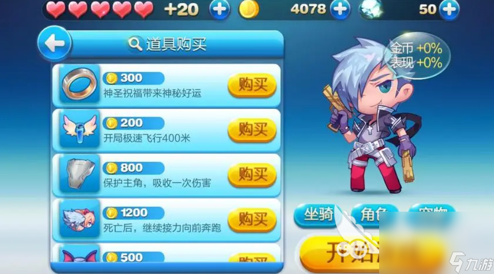 經典的網絡游戲有哪些(大型網絡游戲榜單2013TOP10)