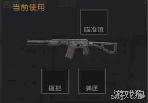 和平精英新武器AC(VAL突擊步槍怎么樣?【實(shí)戰(zhàn)測評分享】)