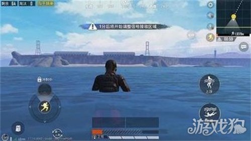和平精英空氣墻是什么?【空氣墻怎么解決】