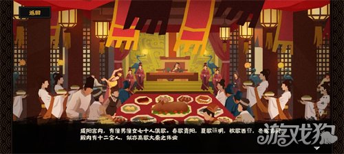 無悔華夏全劇本新手怎么玩?【新手速通攻略匯總】