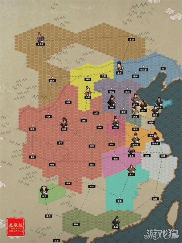 家宴玩法分析(無悔華夏七國之亂地圖一覽)
