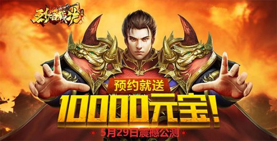 最新圖片