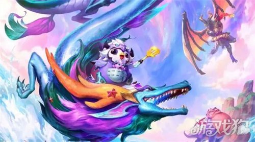 碧波龍玩法體驗分享(云頂之弈s7.5碧波龍好玩嗎?)