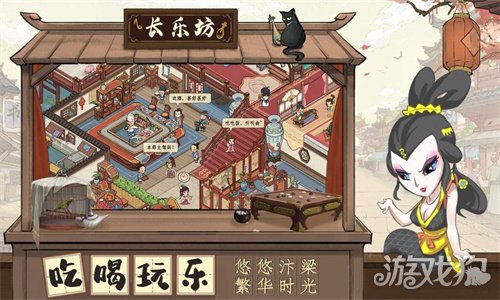 叫我大掌柜黑風寨好玩嗎? 黑風寨詳細攻略分享