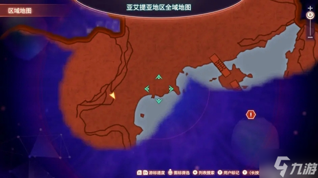 異度之刃3全流程圖文攻略 異度神劍3主線+支線任務完全指南