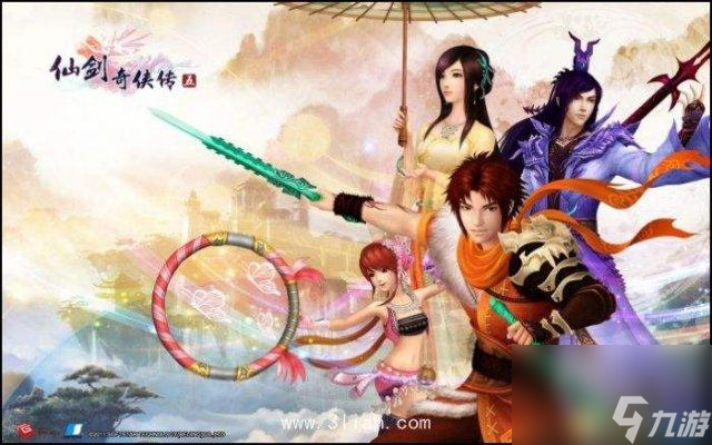 仙劍五虛月道君在哪里（仙劍5攻略圖文詳細）