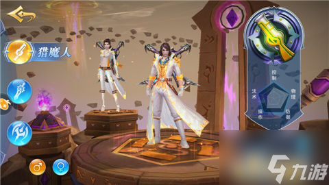 手游<b>奇跡1.03h懷舊版</b>新手攻略篇