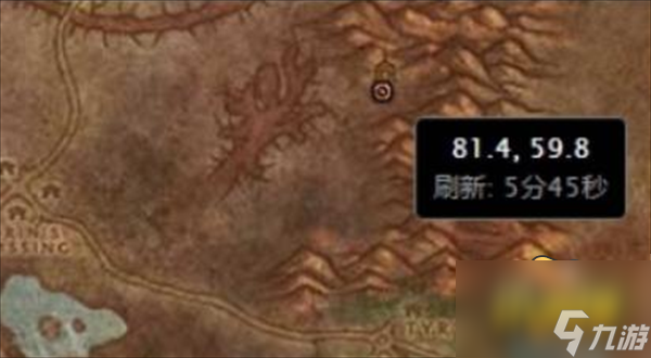 魔獸世界可怕的真相任務怎么做-可怕的真相任務攻略