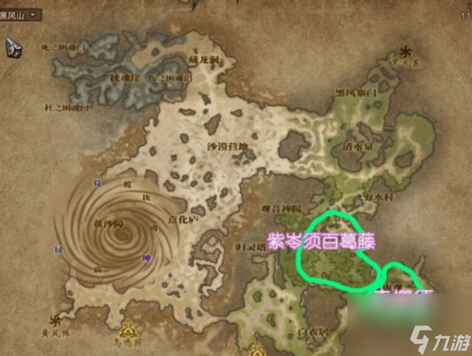 斗戰神采藥地點位置在哪 斗戰神采藥地點位置一覽