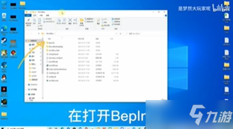 世界盒子mod怎么加 詳細mod導(dǎo)入方法