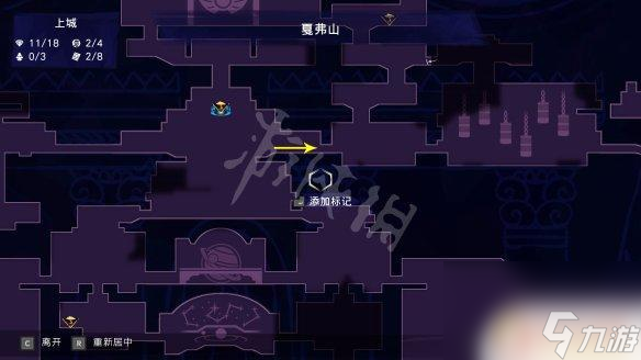 波斯王子失落的王冠護符搭配 波斯王子失落的王冠全Boss攻略
