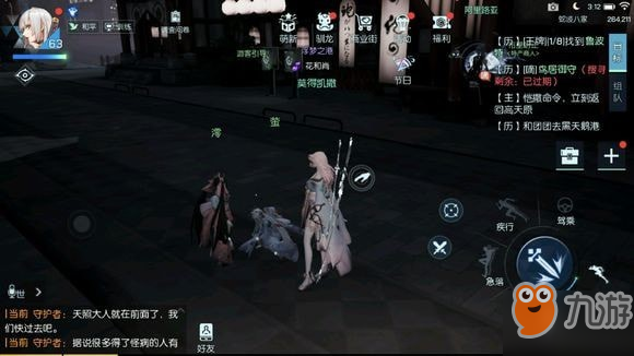 龍族幻想聲之絆怎么完成 通關流程攻略