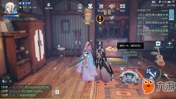 龍族幻想聲之絆怎么完成 通關流程攻略