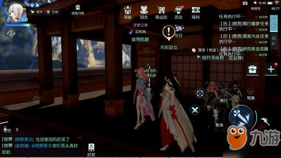 龍族幻想聲之絆怎么完成 通關流程攻略