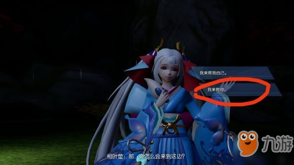 龍族幻想聲之絆怎么完成 通關流程攻略