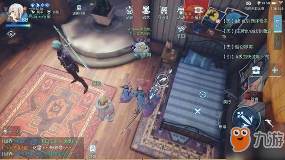 龍族幻想聲之絆怎么完成 通關流程攻略