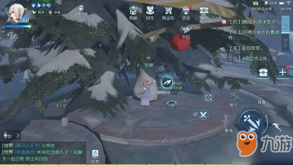龍族幻想聲之絆怎么完成 通關流程攻略