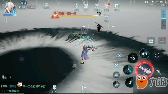龍族幻想聲之絆怎么完成 通關流程攻略