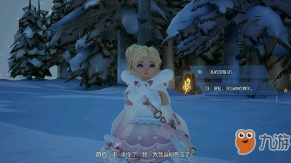 龍族幻想聲之絆怎么完成 通關流程攻略