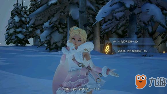 龍族幻想聲之絆怎么完成 通關流程攻略
