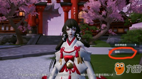 龍族幻想聲之絆怎么完成 通關流程攻略