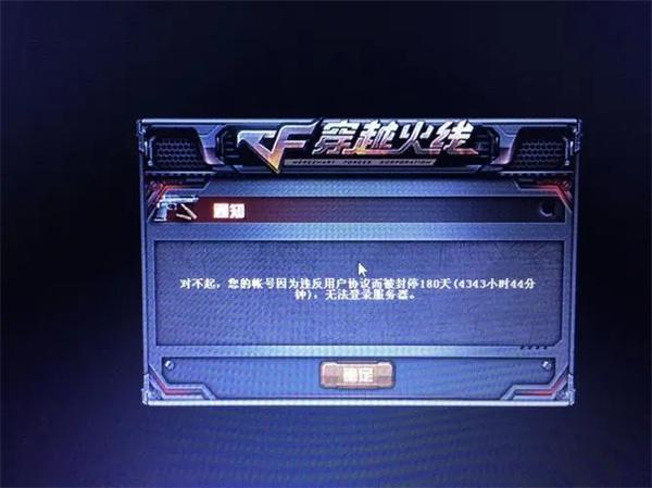 cf客服轉(zhuǎn)接人工方法