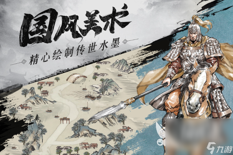 2025推薦一款好玩的手游 十大受歡迎的好玩手游排行榜