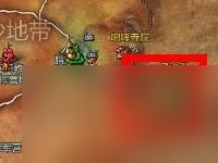劍靈狗糧哪里刷?