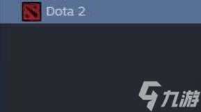 dota2國服啟動項怎么設置