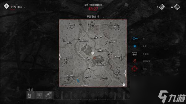 <b>獵殺：對決1896</b>攜免費周末活動上線，PVPVE體驗全方位升級