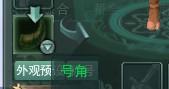 劍網3阿薩辛銅甲獲得技巧（劍三阿薩辛銅速刷教程）「2023推薦」