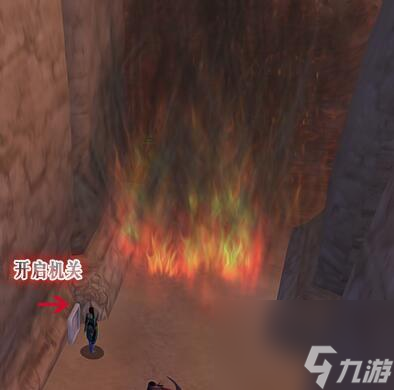 劍三奪回圣火令怎么做