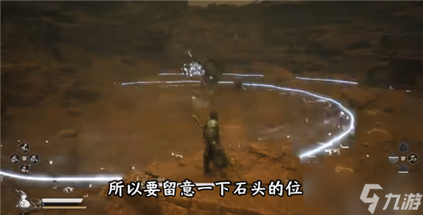 黑神話悟空小驪龍怎么打