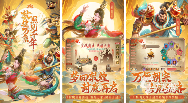 全球十大moba游戲下載排行 經(jīng)典的MOBA手游合集2025