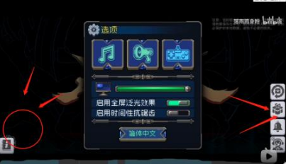 戰魂銘人禮包碼一覽2023