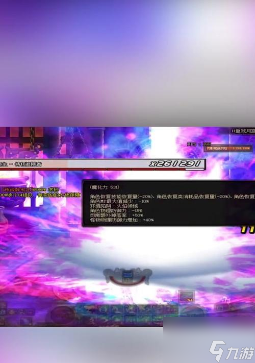 地下城刪除的角色如何恢復(fù)?