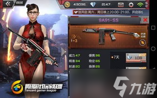 瘋狂開啟,獎勵滿滿,快來跳坑(cf槍戰王者全新活動盤點)