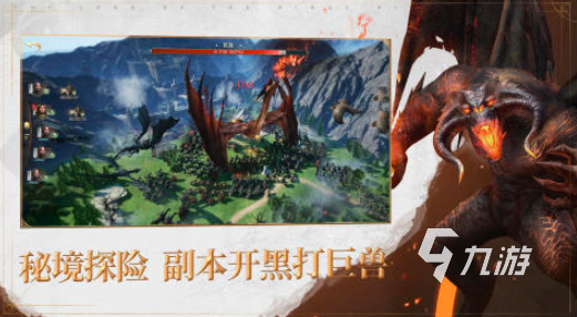 有趣的gba手游熱門推薦(好玩的gba游戲下載合集2024)