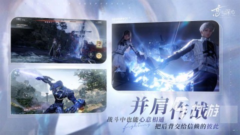 2024熱門大型網游排行榜前十名 好玩的大型網游推薦