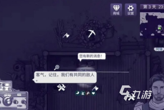 2024網絡游戲排行榜前十名 最流行的網絡游戲top10