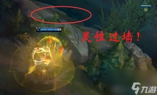 瑞文穿墻技巧圖解（瑞文連招無縫連接技巧）