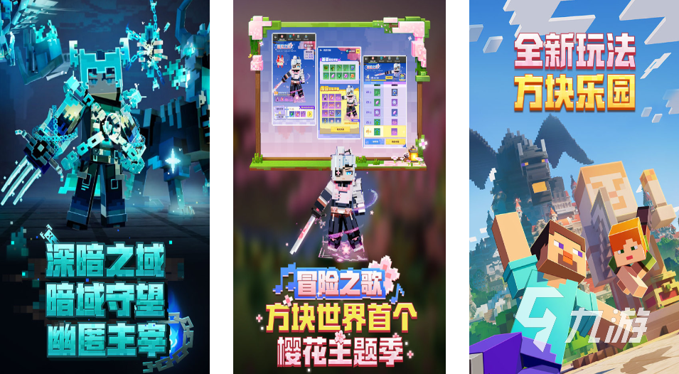 熱門的手游前十名推薦2024(手機網游十大排行榜哪個最好)