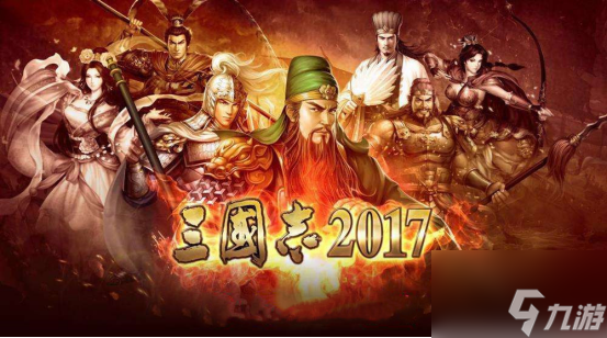 <b>三國志11</b>最鮮為人知的技巧，掌握一個，前期便蹂躪袁紹董卓