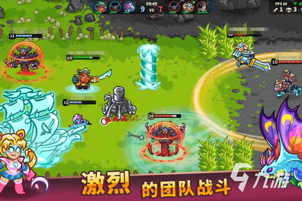 全球十大moba游戲下載排行 經(jīng)典的MOBA手游合集2025