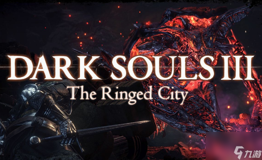 黑魂3dlc2環印城怎么進入?【黑魂3dlc2環印城攻略介紹】