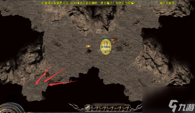 熱血傳奇幻境迷宮重裝使者怎么走 熱血傳奇幻境迷宮重裝使者到八層走法攻略