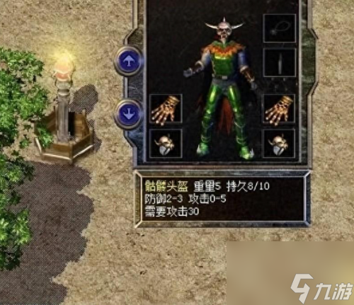 熱血傳奇 裝備圖片(傳奇所有裝備一覽表)