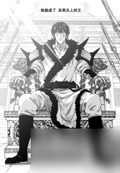 鎮(zhèn)魂街手游武將人物詳細介紹(鎮(zhèn)魂街七大武將介紹)
